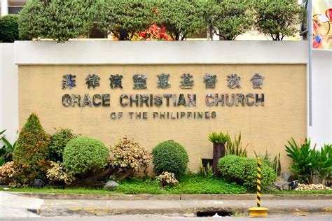 grace church in quezon city|HOME .